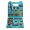 Makita B-49373 Bit- Und Drill-Set 75-teilig